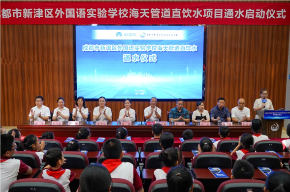 首页 - 欧博ABG官方网站