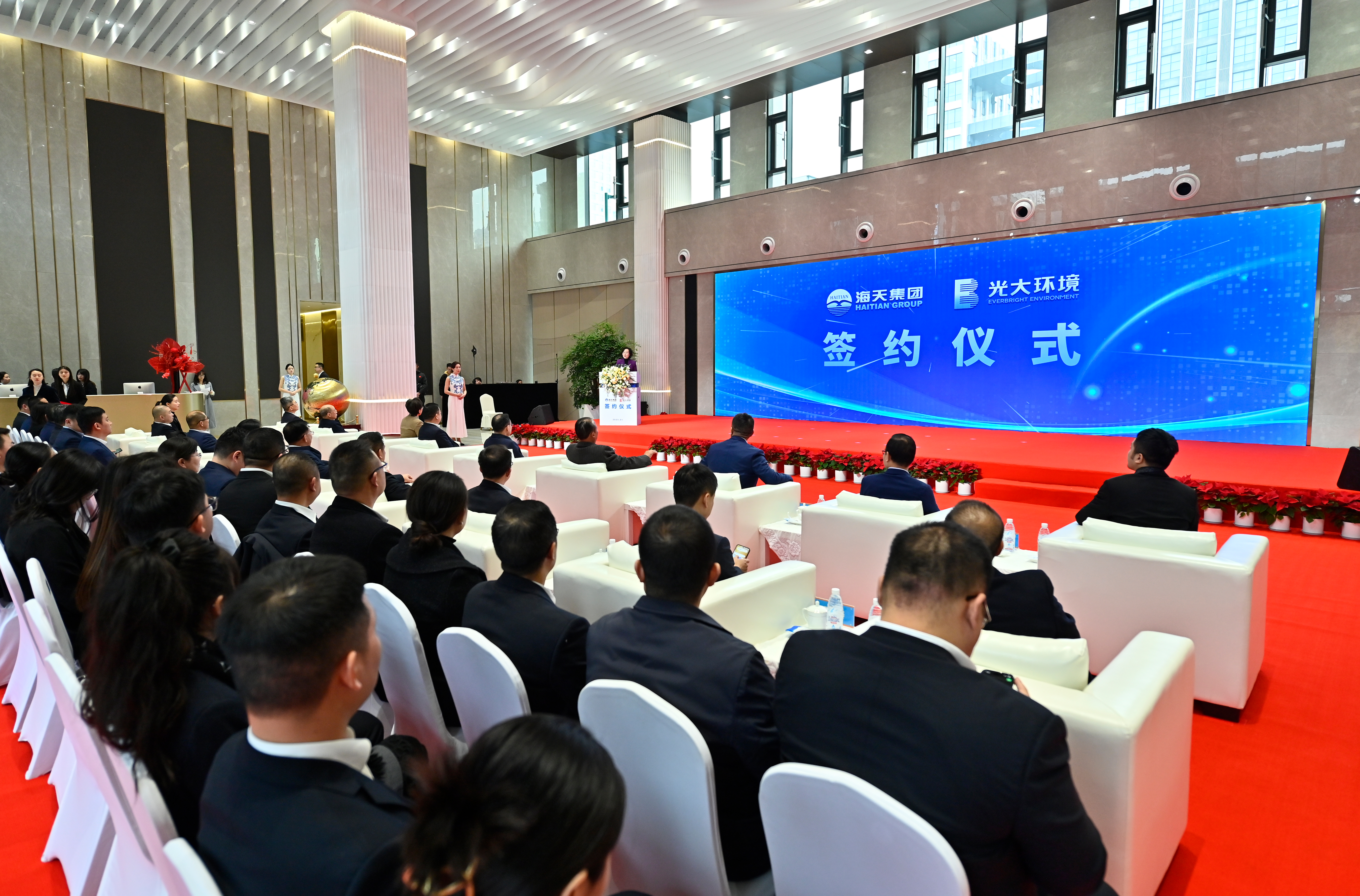 20250107092841_99126