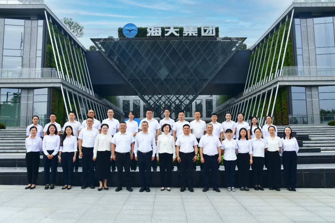 20250108154913_97231