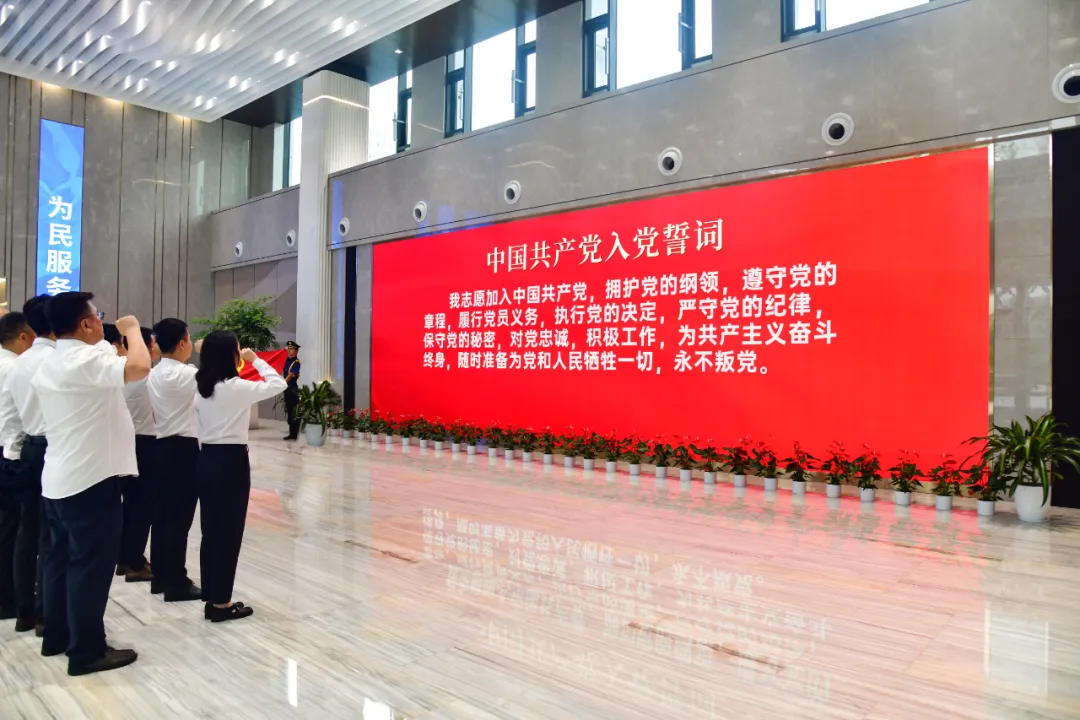 20250108154933_73319