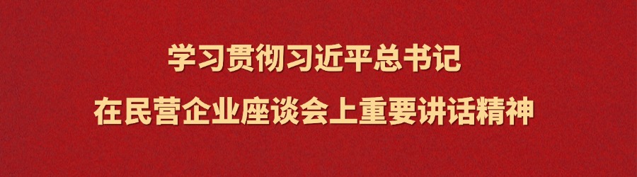 首页 - 欧博ABG官方网站