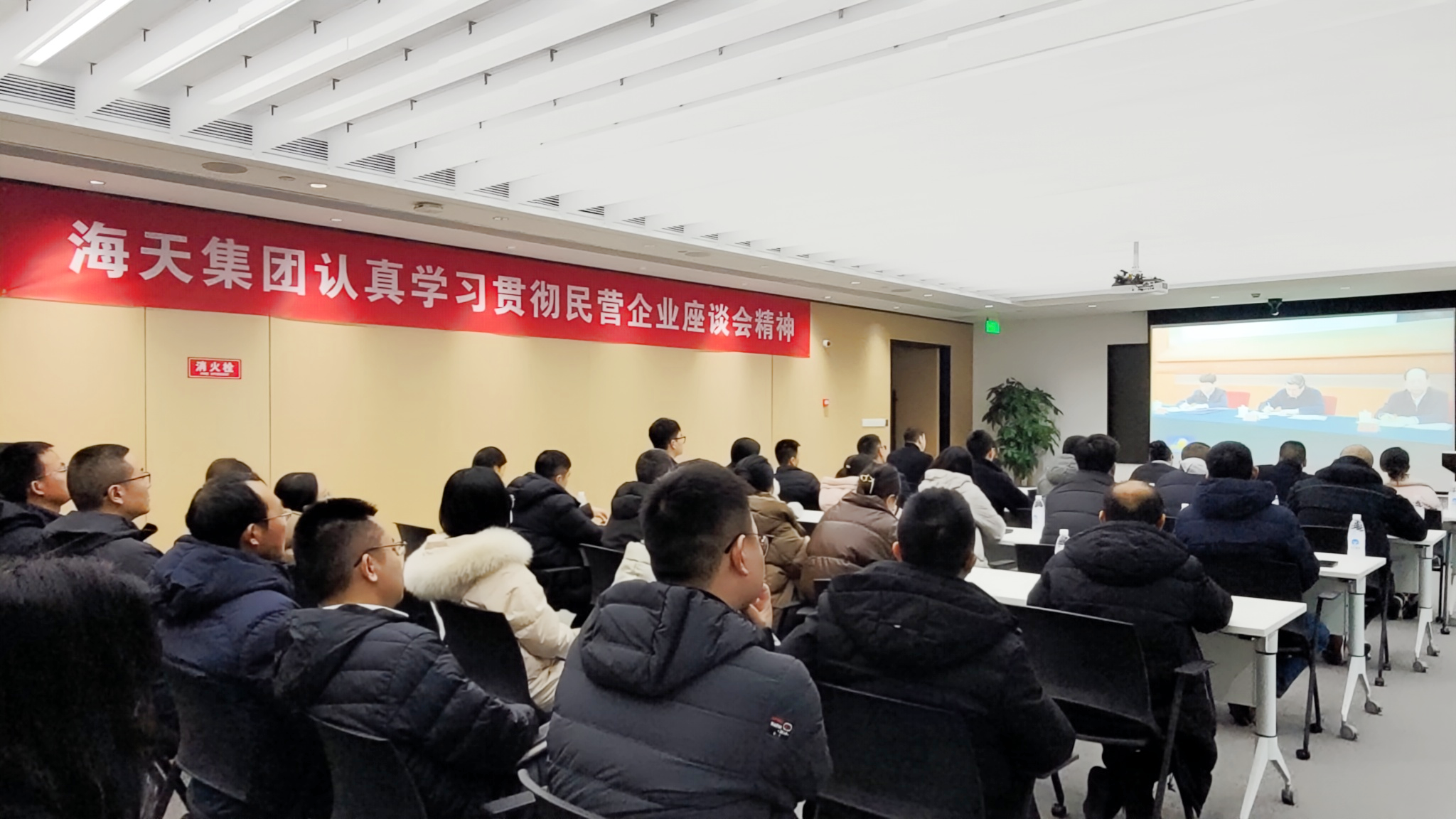 首页 - 欧博ABG官方网站