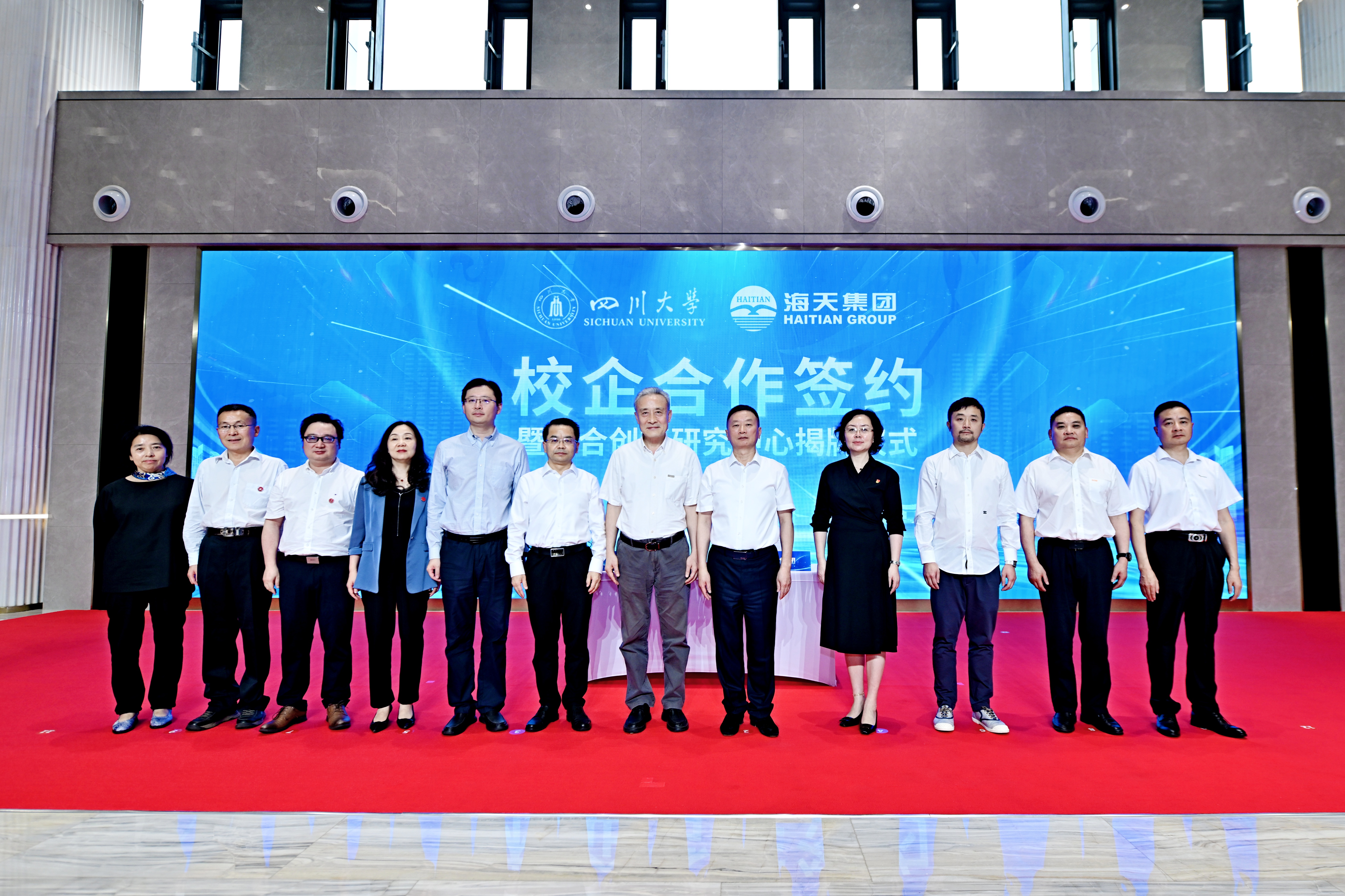 20250625162946_84281