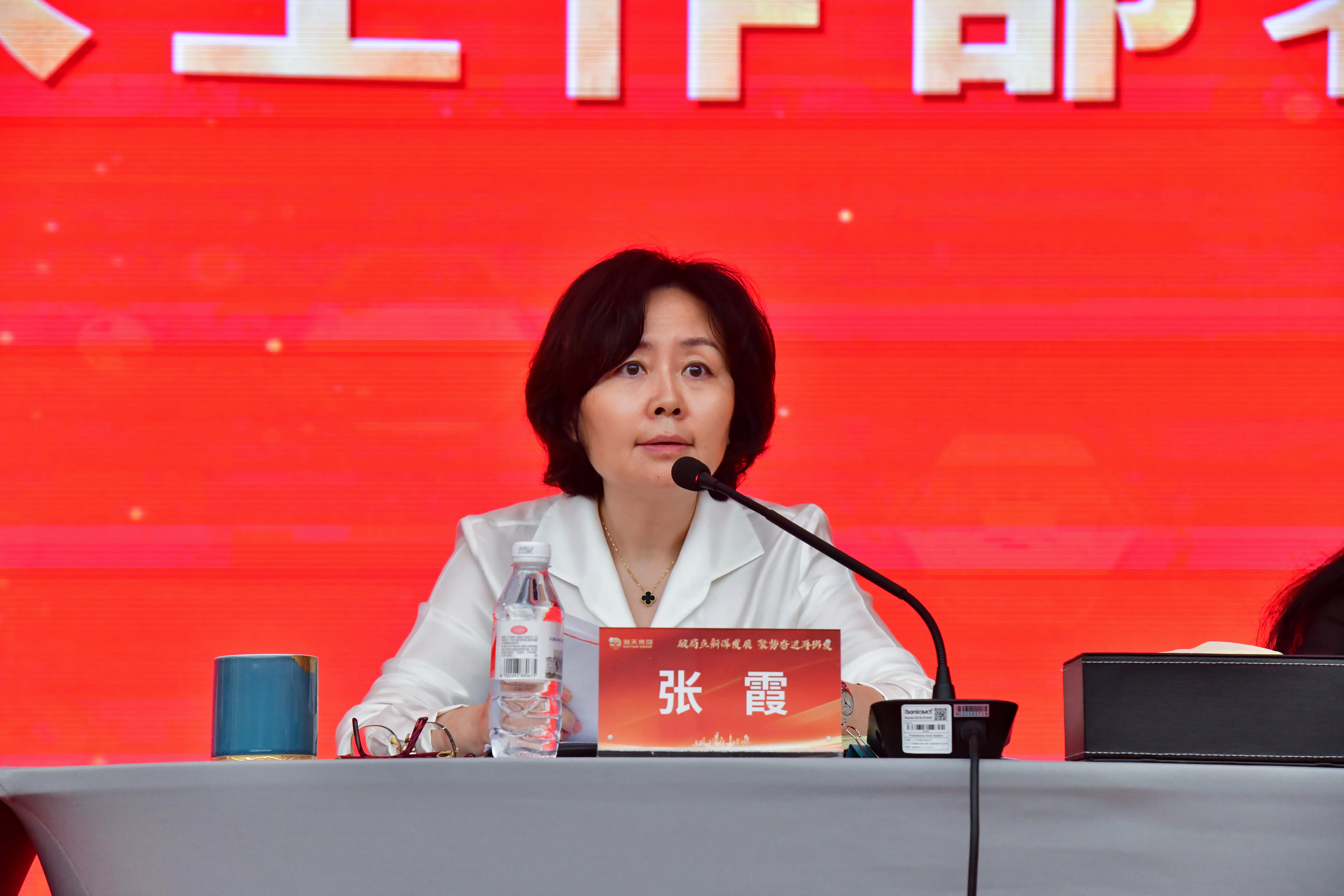 20250804171741_18692