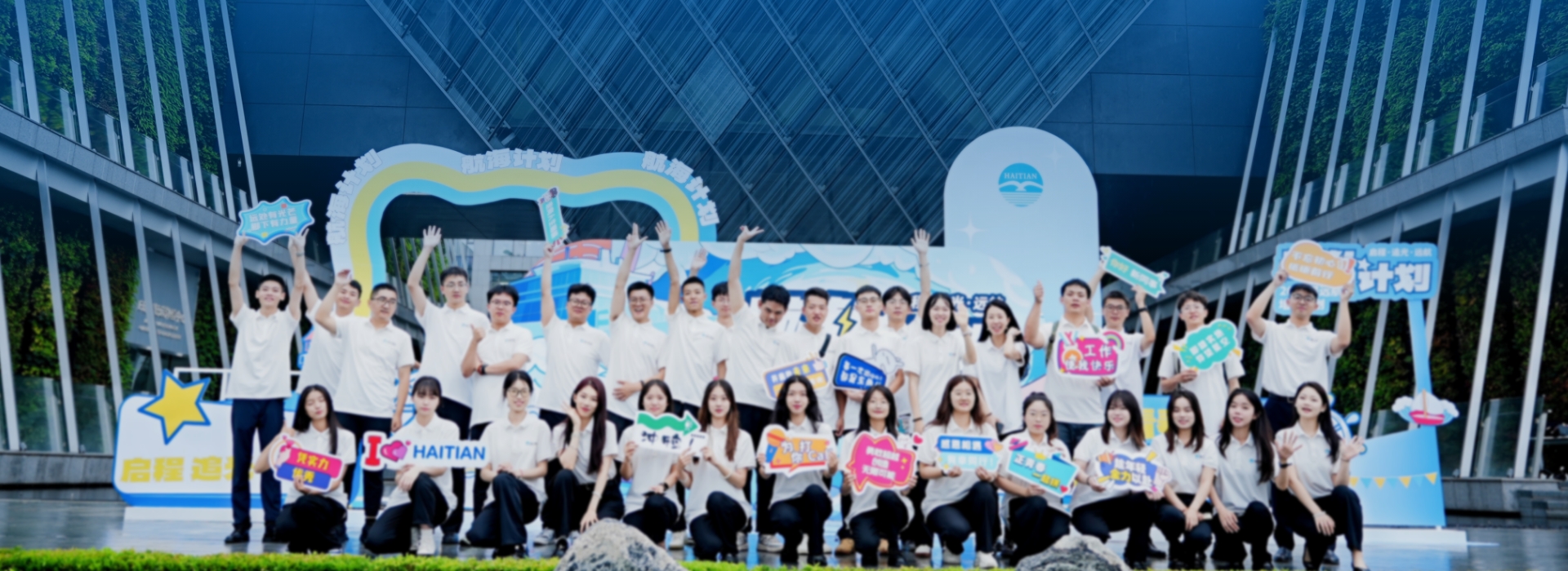 首页 - 欧博ABG官方网站