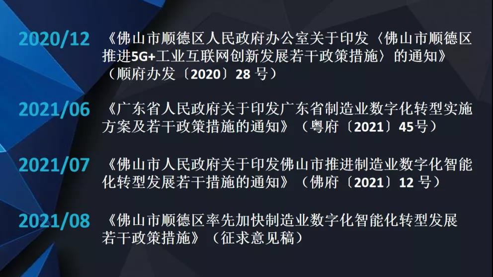 微信图片_20210910115652.jpg