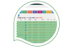 任你博·(中国)官方网站